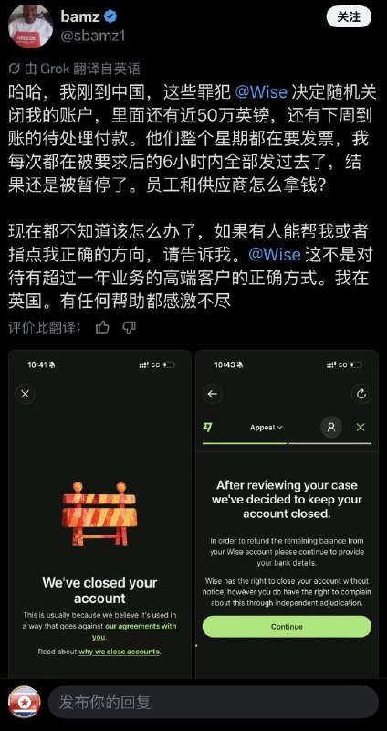 作家崔成浩