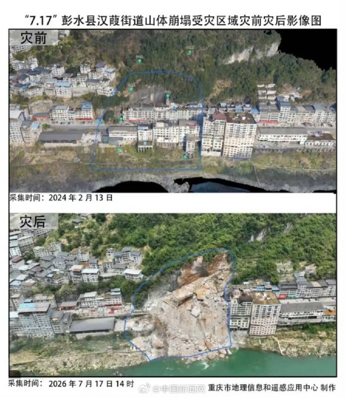 王局拍案