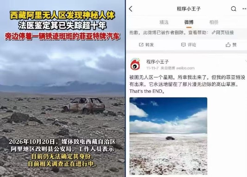 大厂白洁