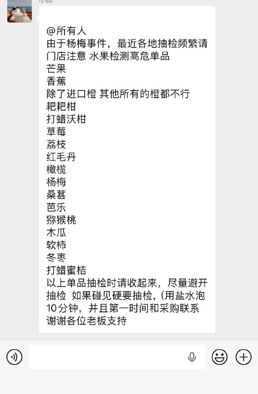 Robinson · 鲁棒逊