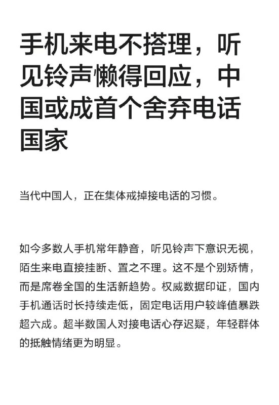 小牛