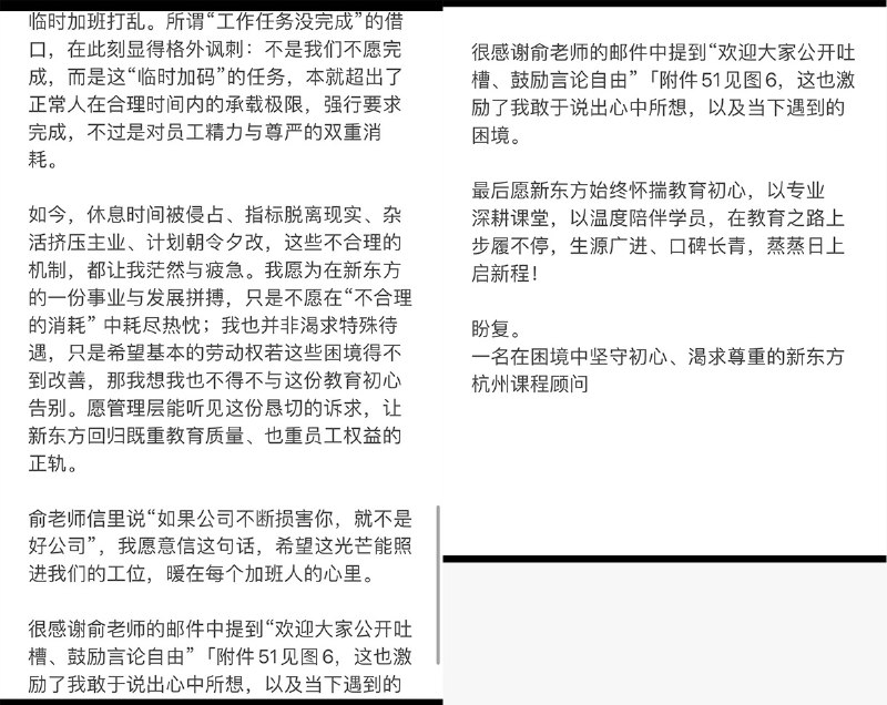 王局拍案