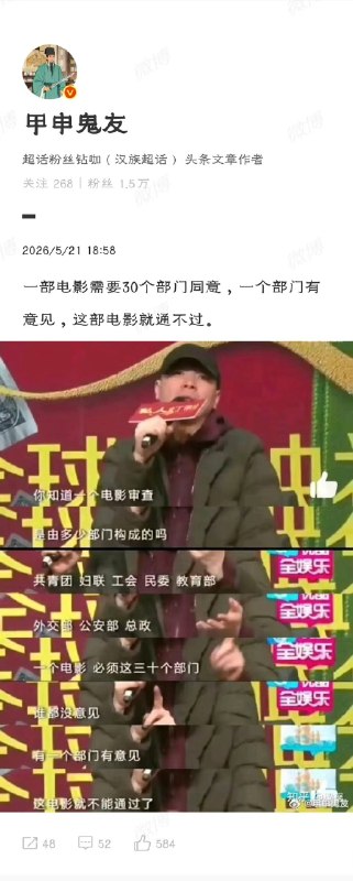 小径残雪