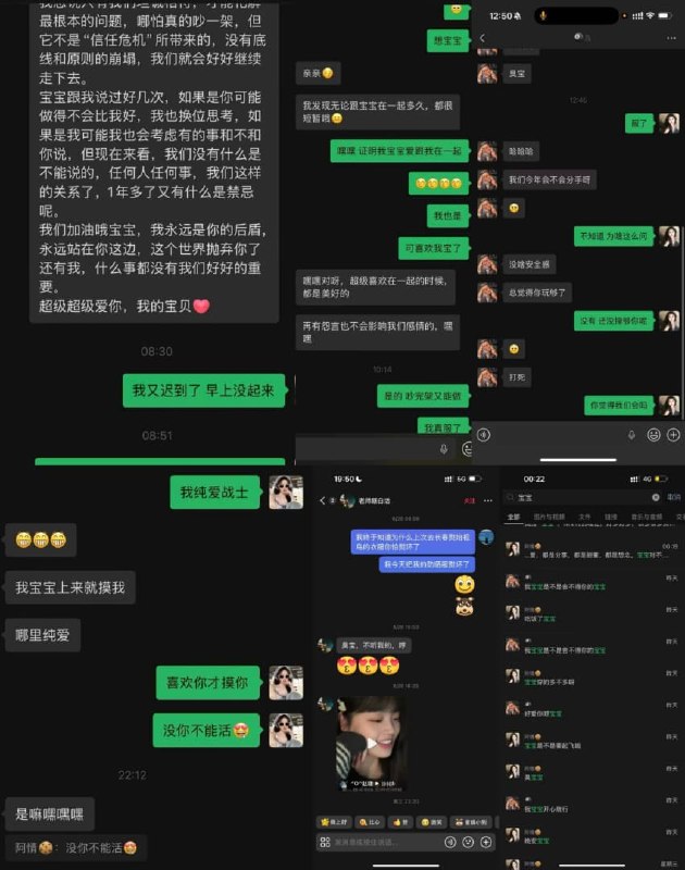 王局拍案