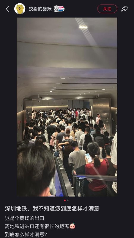 王局拍案