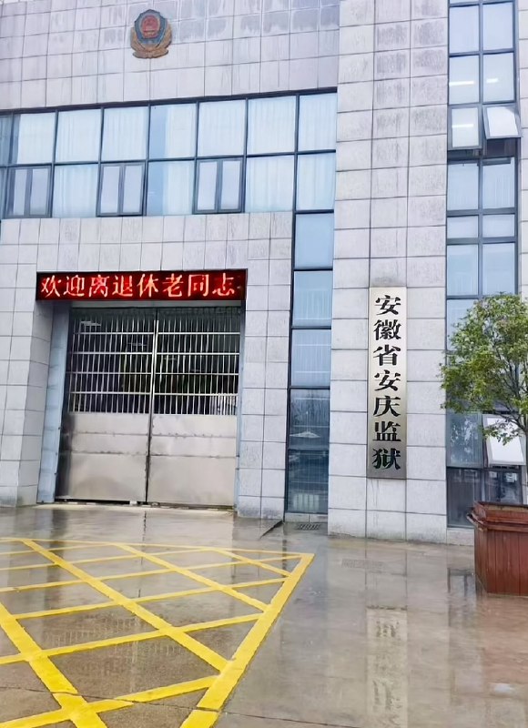 作家崔成浩