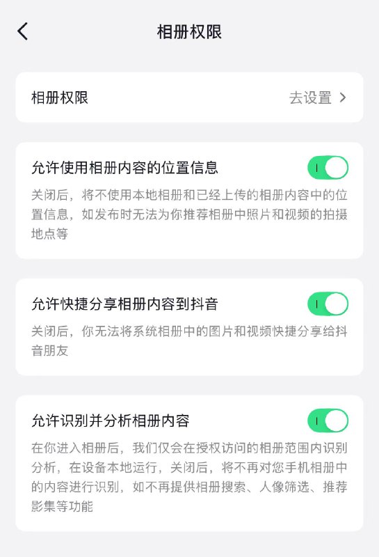 外汇交易员