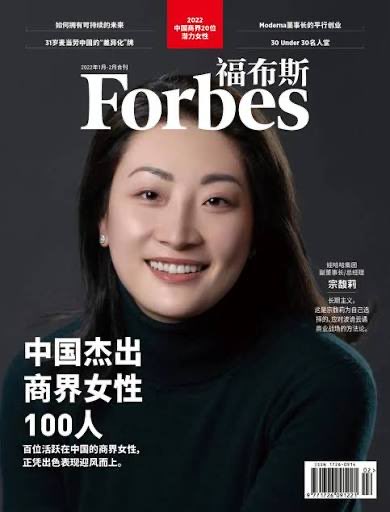 中共镰刀厉害，把转移到离岸公司的资金拿回来赎人吧🤣!💥突发