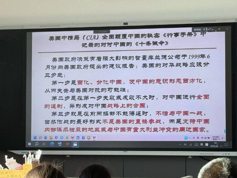 网友投稿