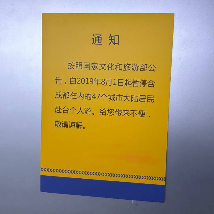 都是闹机女和成都男同惹的祸把全体中国人都拉下水了重庆闹机女又发新视频了！Are you OK？明白？（开始语无伦次了）都是闹机女和成都男同惹的祸把全体中国人都拉下水了重庆闹机女又发新视频了！Are you OK？明白？（开始语无伦次了）