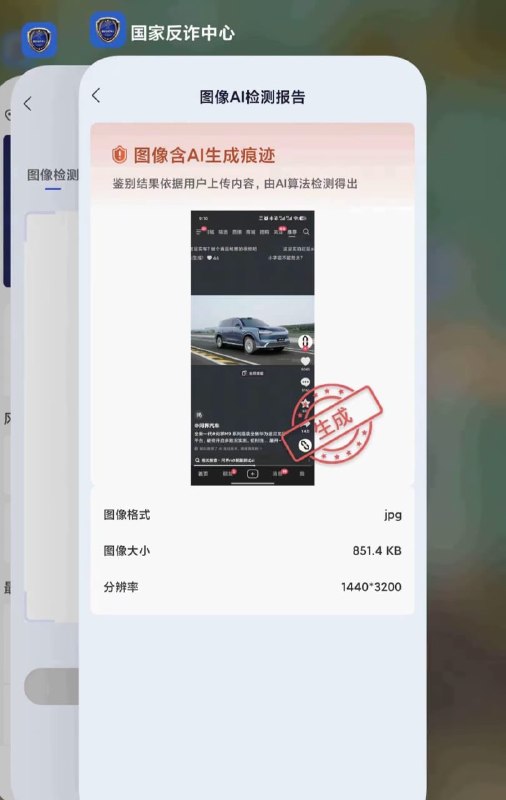 王局拍案