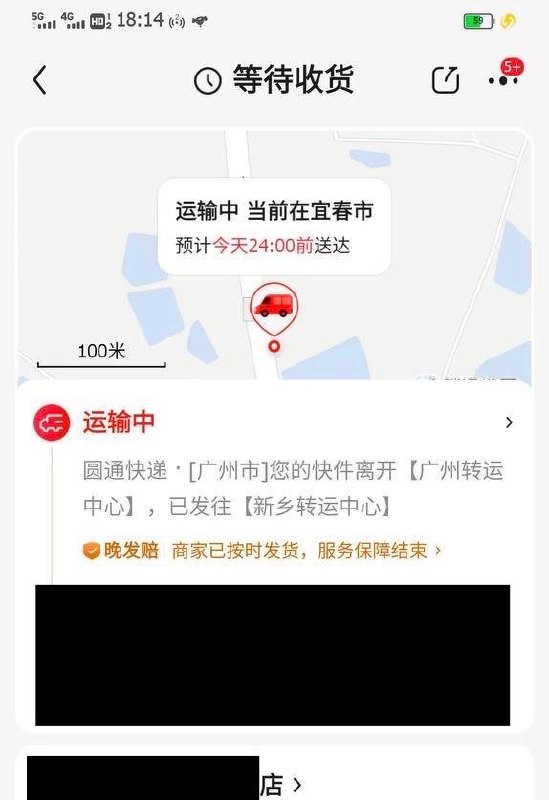 牛腾宇母亲