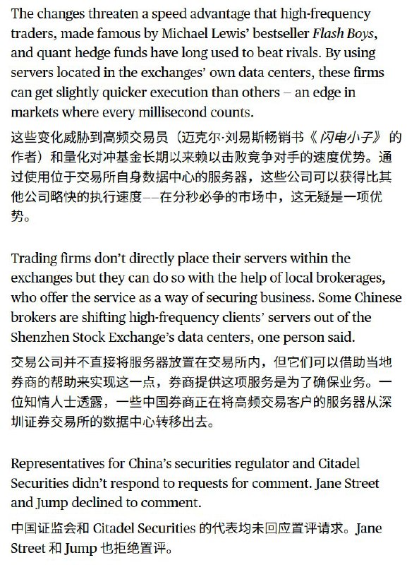 包叔
