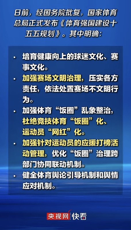作家崔成浩