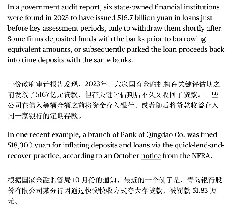 王局拍案