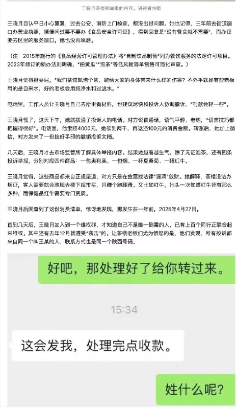极昼工作室