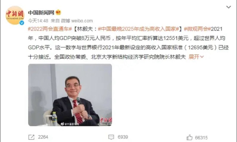 作家崔成浩