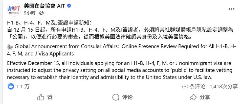 王局拍案