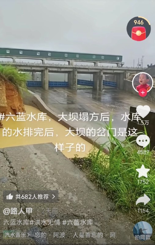 作家崔成浩