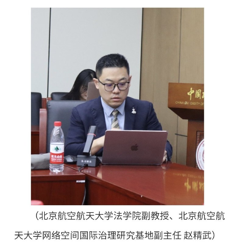 墙国蛙蛤蛤🐸（大自爆运动💣习近乎脑残粉🐻）