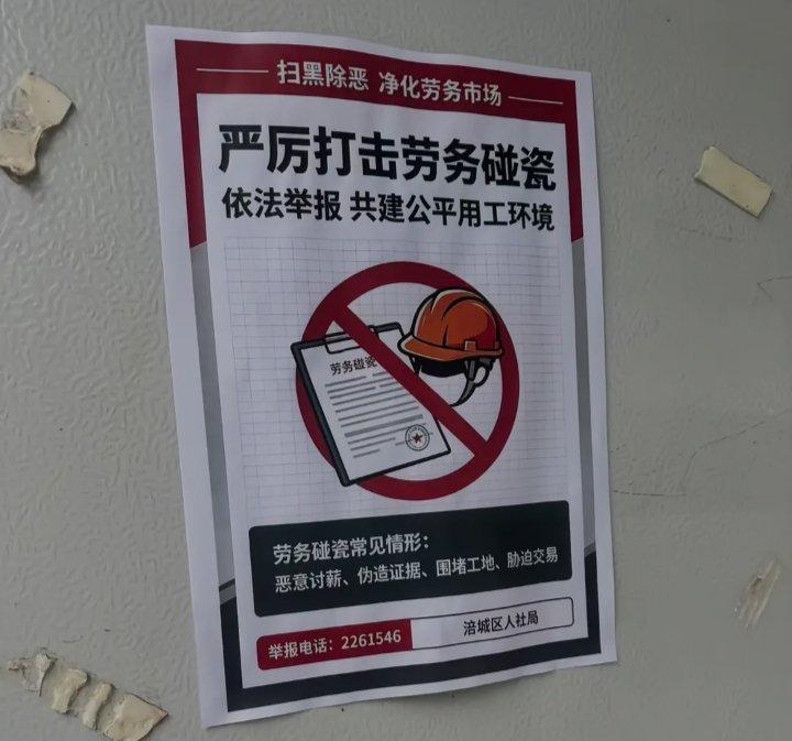 网友投稿