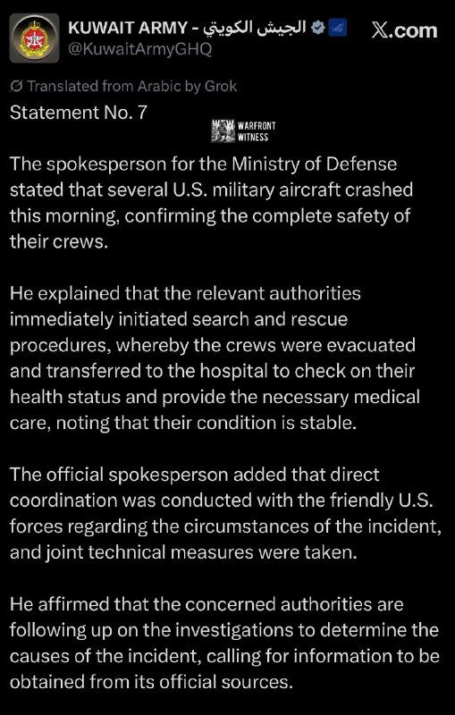 1.看来有两架 F-15E 在科威特两次不同的事件中被击落