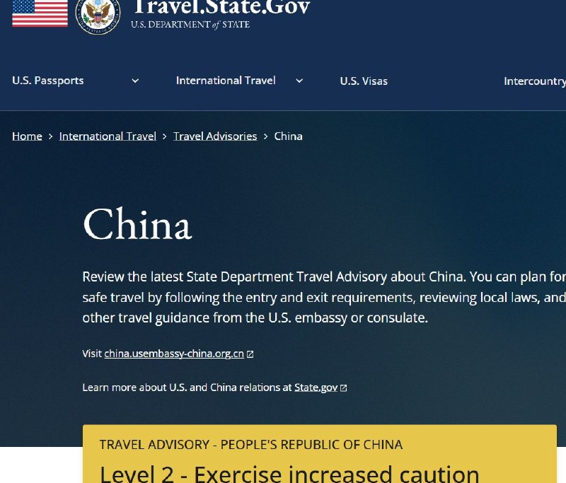 美国驻华使领馆提醒