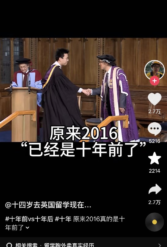 ziyousuiwo（随时更新中国新闻评论） (Twitter)近日，一个14岁开始就在英国留学的博主，初中，高中，大学都在英国读书，大学是曼彻斯特大学，因为回到中国被公司裁员，被迫送外卖，评论区网友猜测他是不是家里出事了 