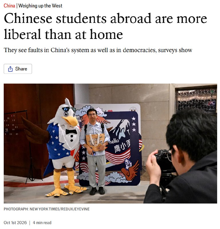 新研究显示