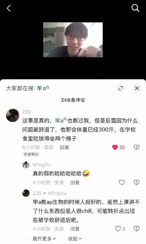 1. 【网友投稿