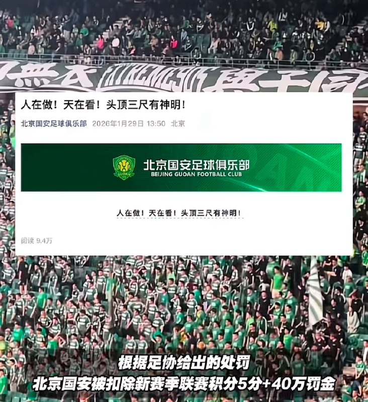 作家崔成浩