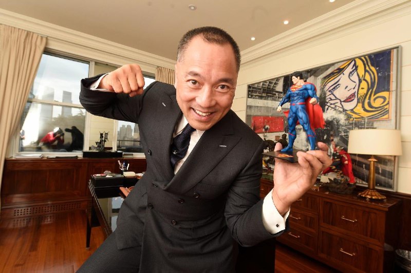 在判决之际，法院就郭文贵（Miles Guo）资产没收事宜作出裁定