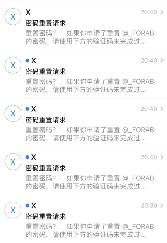 AB Kuai.Dong
