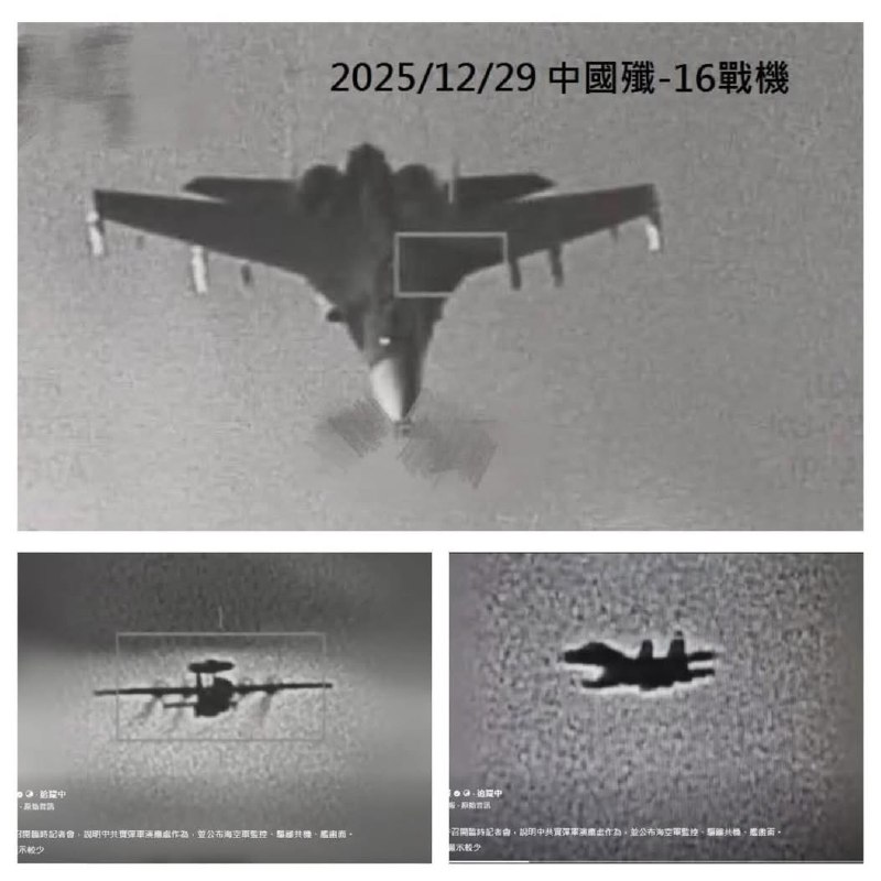 1.台媒报道中国预警机和战机等被台方检测锁定,这个消息大概率也是真的,很多爱国者说这些图是p的也不太有意思,就像台湾有人否定中方无人机拍到101大厦一样回归事实,回归真相…… 2.台湾网友对监控中国军机的反应和评论 3.实弹演习开始，海峡内空域已经清空，但船只依然有很多1.台媒报道中国预警机和战机等被台方检测锁定,这个消息大概率也是真的,很多爱国者说这些图是p的也不太有意思,就像台湾有人否定中方无人机拍到101大厦一样回归事实,回归真相…… 2.台湾网友对监控中国军机的反应和评论 3.实弹演习开始，海峡内空域已经清空，但船只依然有很多