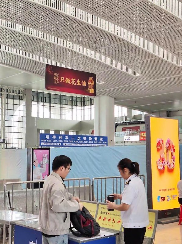 网友投稿