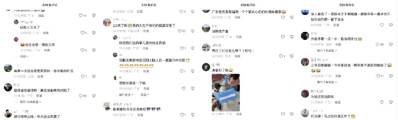 李老师不是你老师