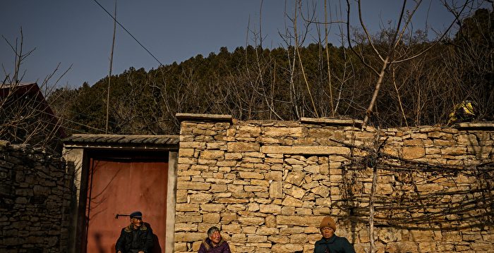 分析：中共养老制度对农村老人极为苛刻