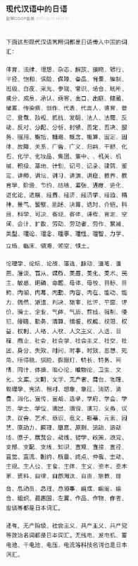 新闻焦点追踪（主编