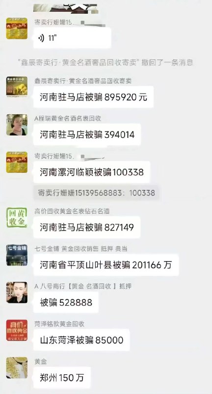 所谓伊人 在水一方