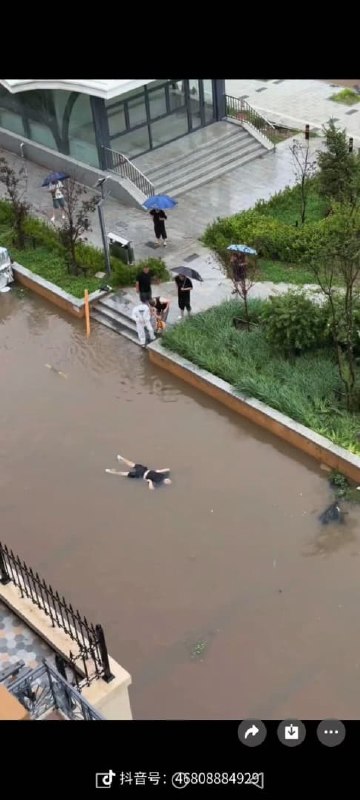 王局拍案