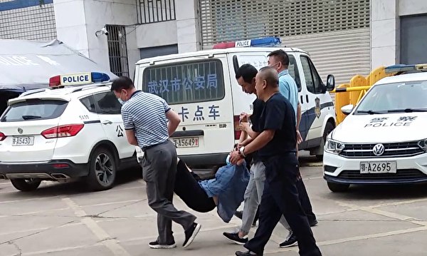 法外之地——洗脑班与精神病院里的迫害黑幕