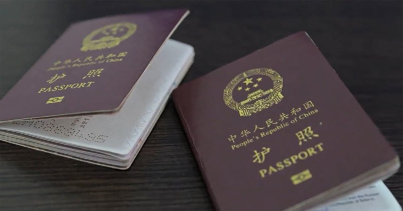 中国多行业被收护照　限制出境延伸至体制外