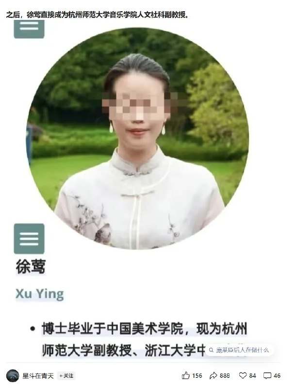 王局拍案