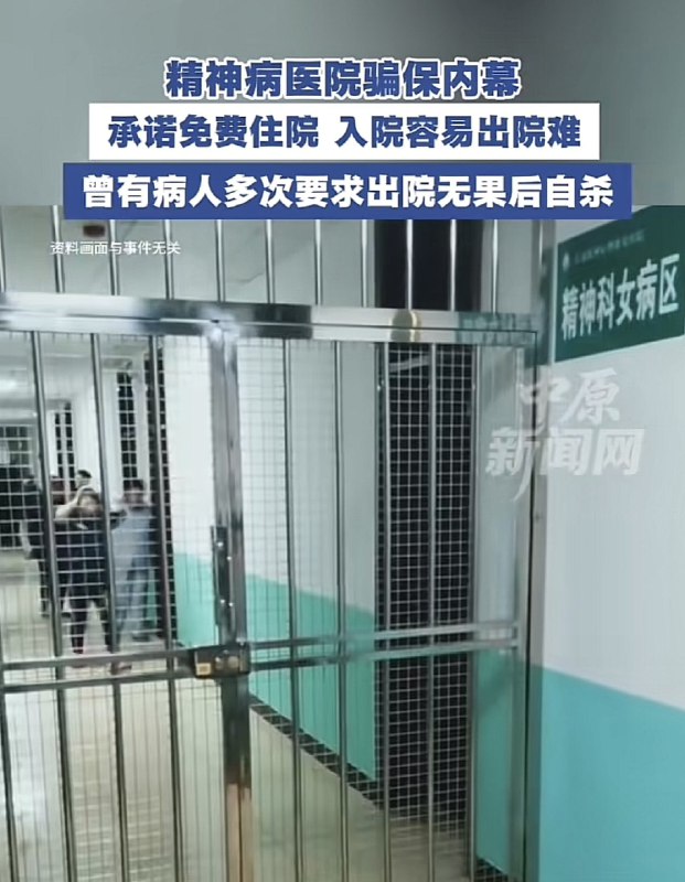 作家崔成浩