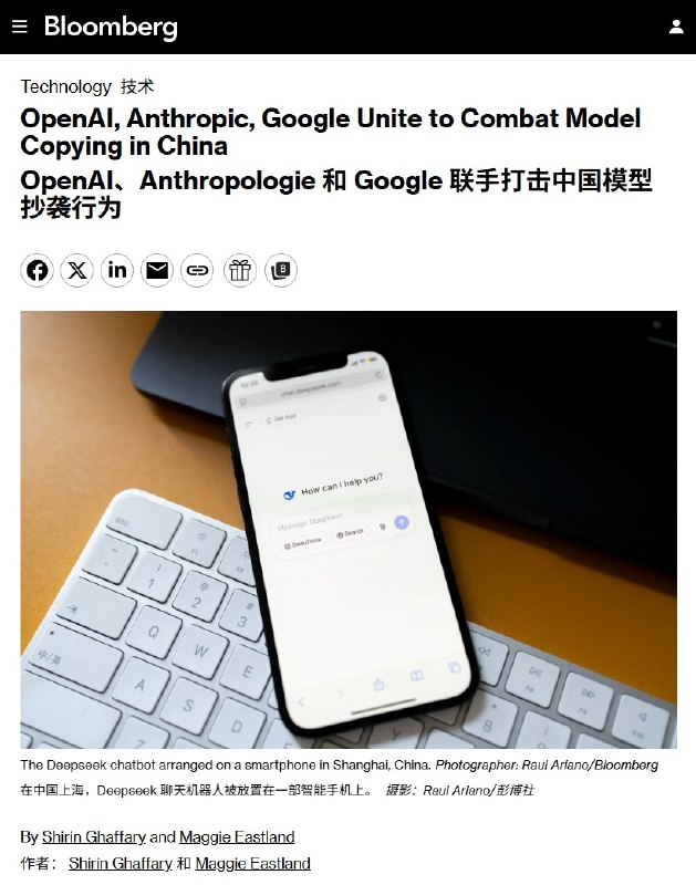 包叔