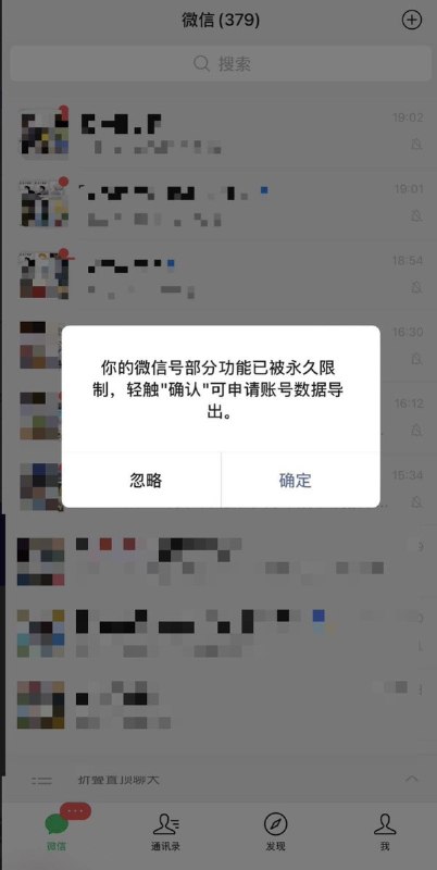 后续