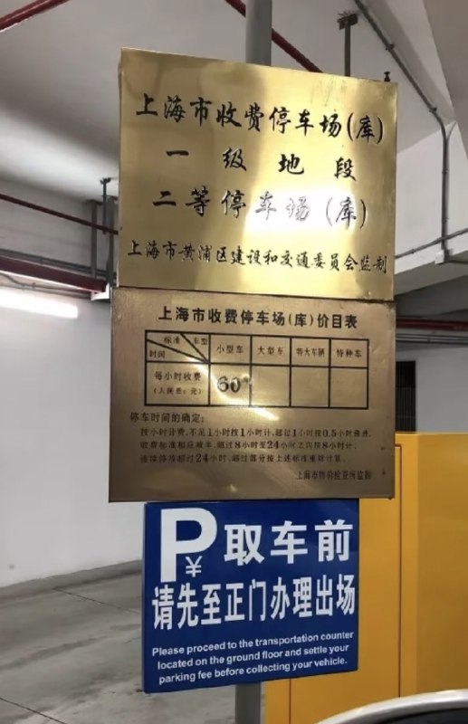 作家崔成浩