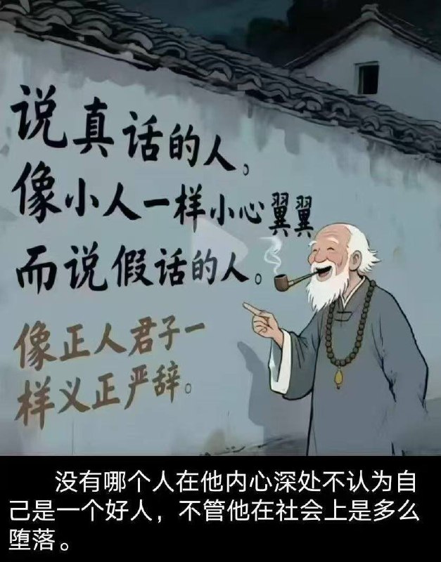 牛腾宇母亲