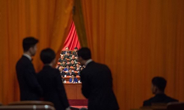女律师彭静失联 疑涉多名重庆高官受贿案