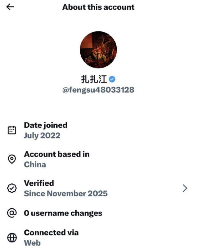 李老师不是你老师